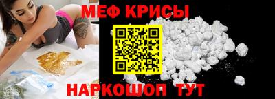 герыч Ликино-Дулёво