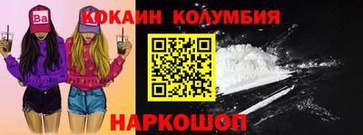 прущие крисы Азнакаево