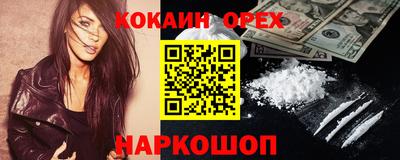 прущие крисы Азнакаево