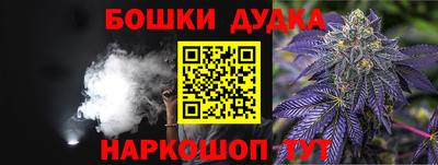альфа пвп Абакан