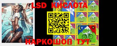 альфа пвп Абакан