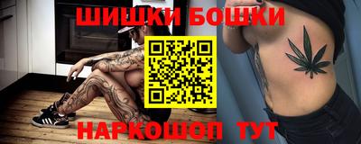 альфа пвп Абакан