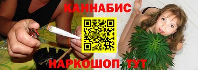 альфа пвп Абакан