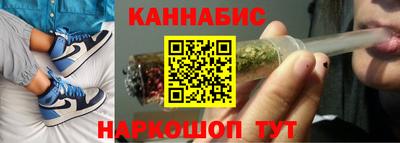 прущие крисы Азнакаево