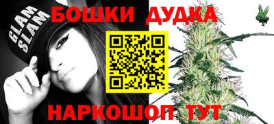 MESCALINE Абинск