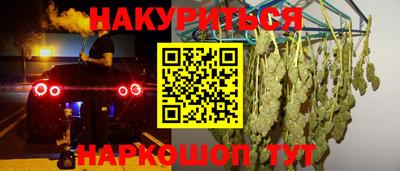 прущие крисы Азнакаево