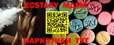 прущие крисы Азнакаево