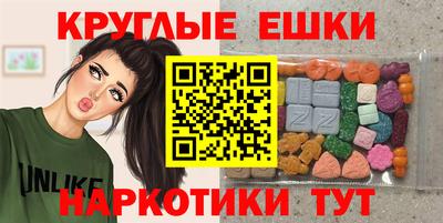 альфа пвп Абакан